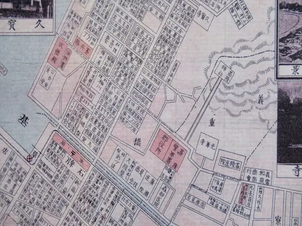 日本時代の基隆地図(写し)
