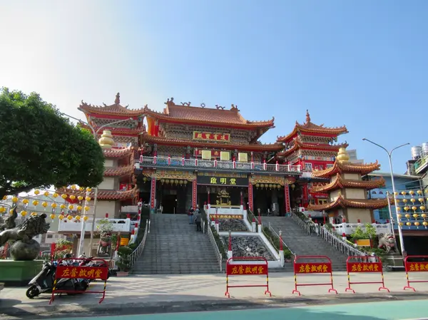 左營啟明堂