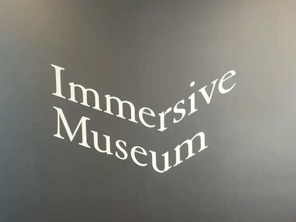 「Immersive Museum TOKYO 2023」