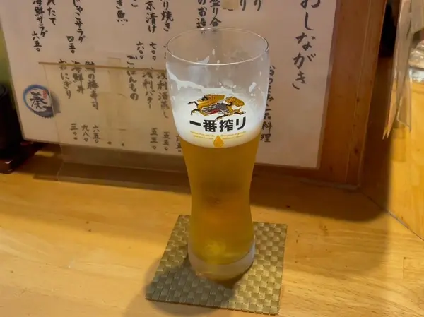 【生ビール 630円】