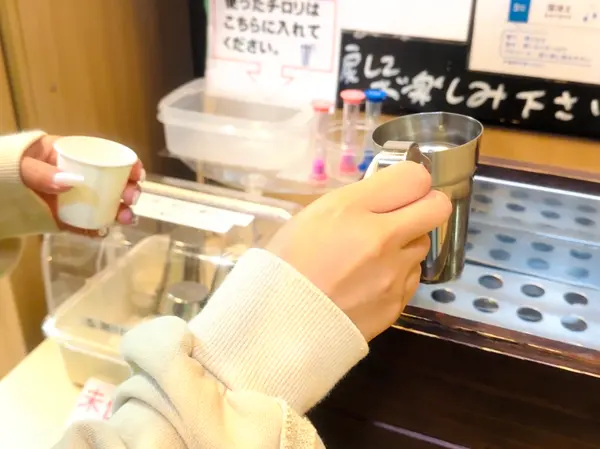 熱燗は2分