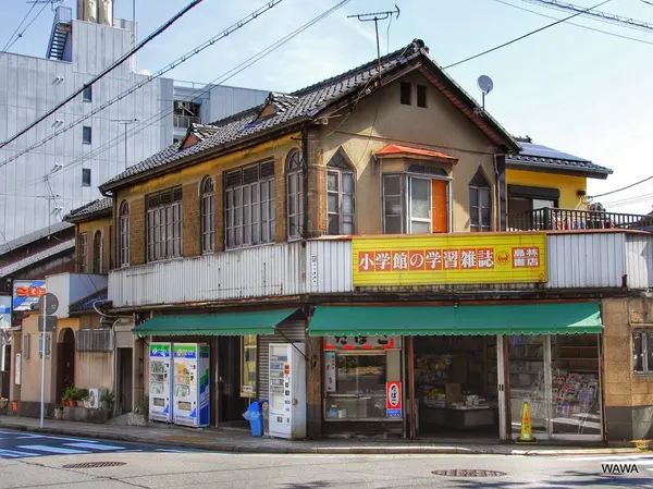 洋風建築の島林書店　旧東海道