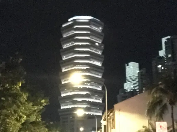 "Tropical Skyscraper"