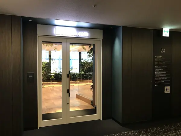 入り口