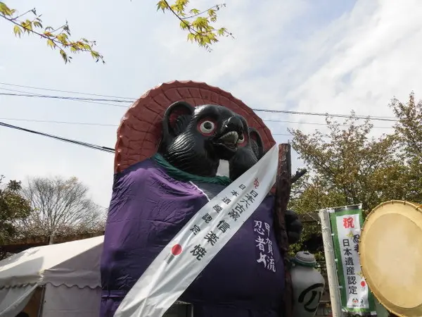 日本遺産に認定