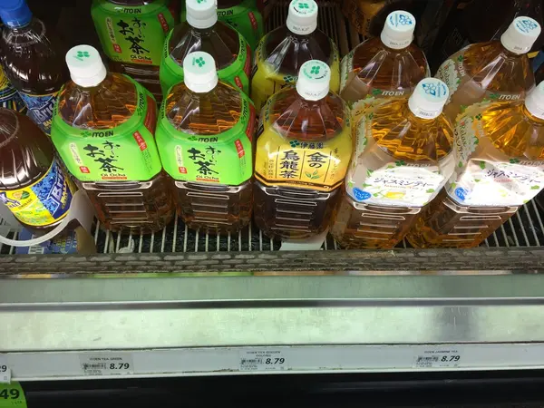やっぱり物価が高い