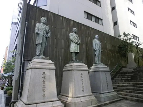 大阪経済界３人の偉人