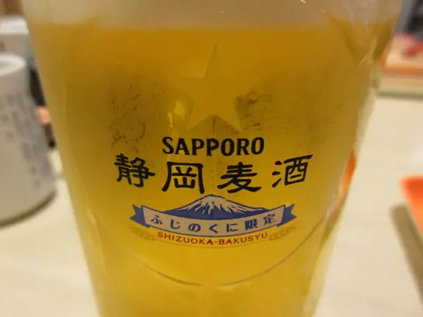 静岡麦酒