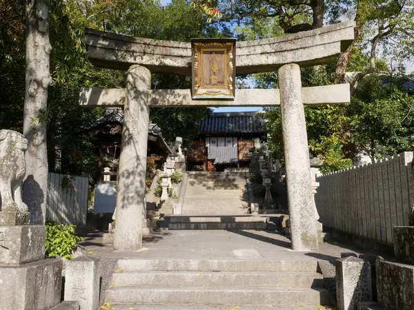 烏須井八幡神社