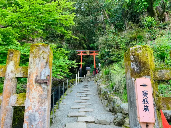 松尾山と霊亀の滝