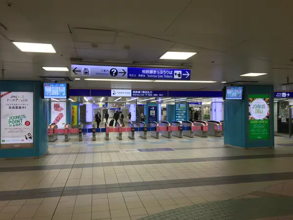 相鉄 横浜駅