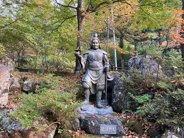 毘沙門天
