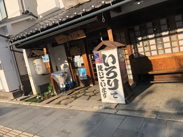 小川の庄 大門店