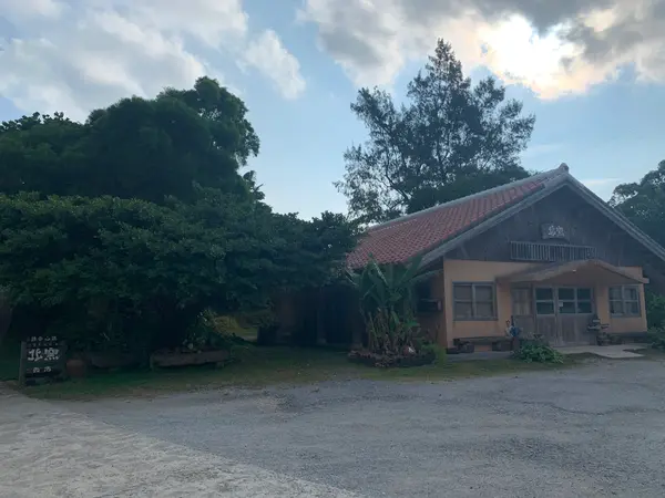 北窯