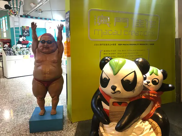 マカオタワー
