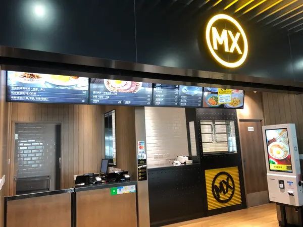 マカオ空港
