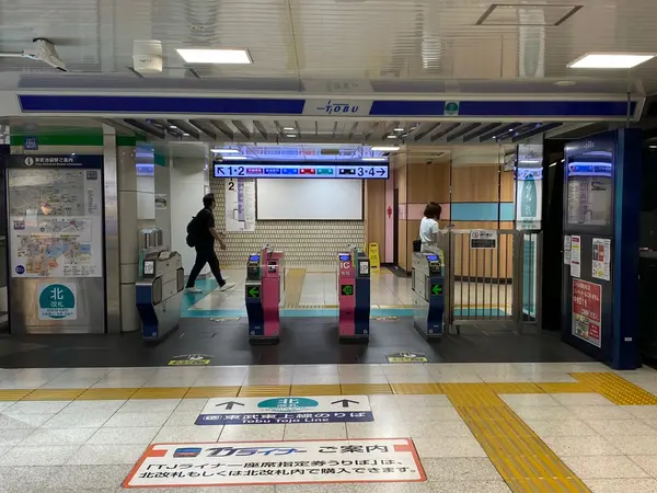 東武池袋駅