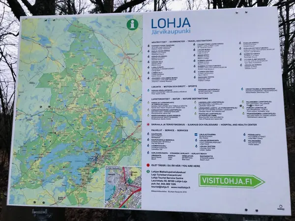 ロホヤ湖の周辺は散策できる森のハイキングコースも