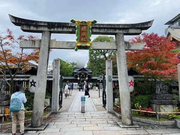 二の鳥居  四神門