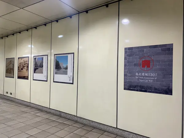 MRT小南門駅