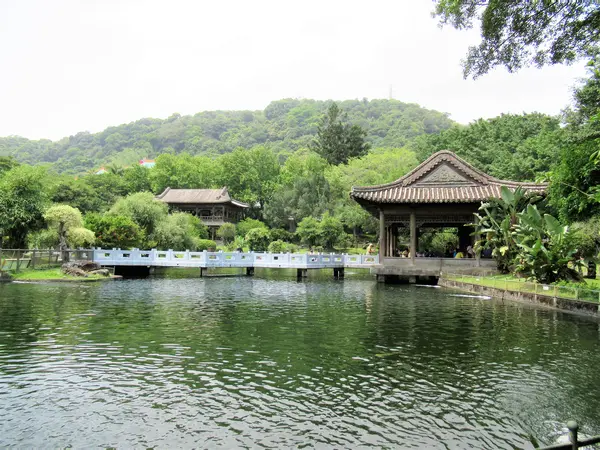 至善園