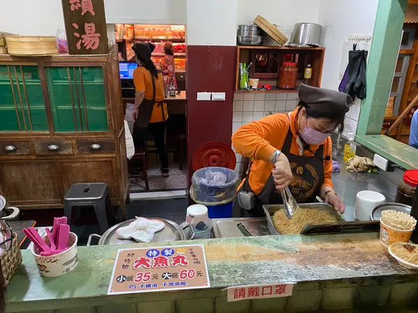 宜蘭虎牌米粉那個年代観光工廠