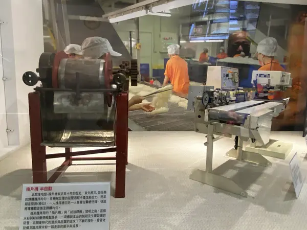 宜蘭虎牌米粉那個年代観光工廠