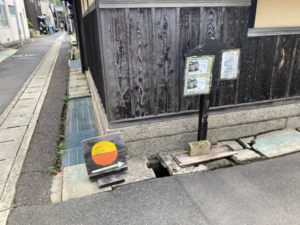 スポット内のおすすめ