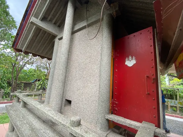 壽尋常高等小學奉安殿