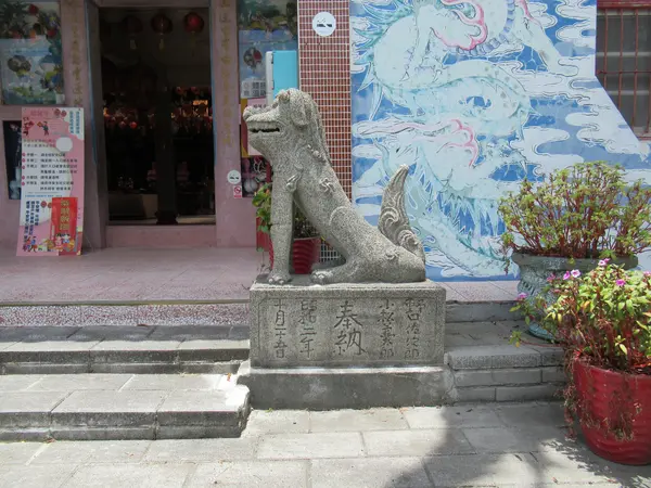 旧豊田神社跡　豊田碧蓮寺