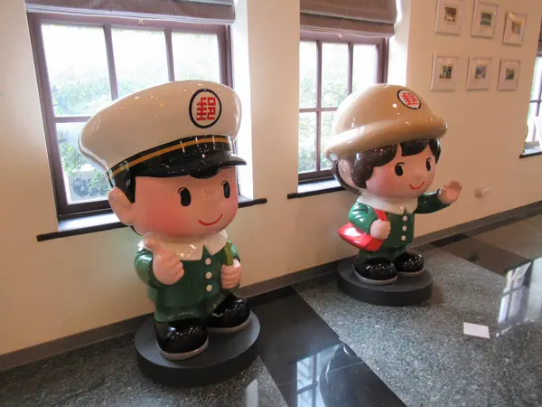 台北北門郵便局