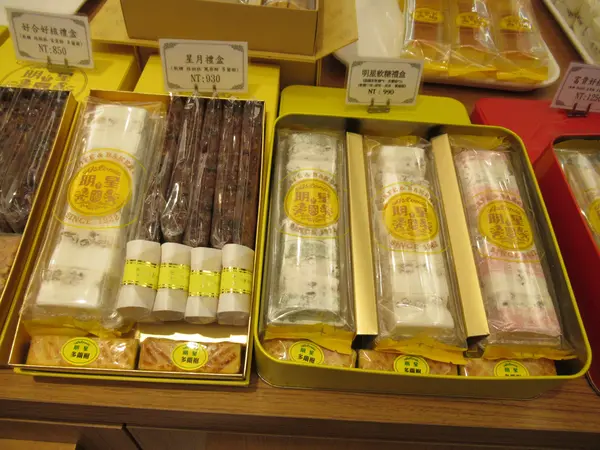 Astoria bakery　明星西點麺包