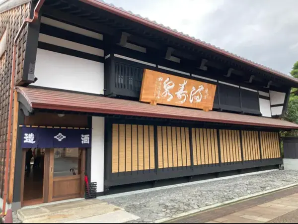 立派な店舗です