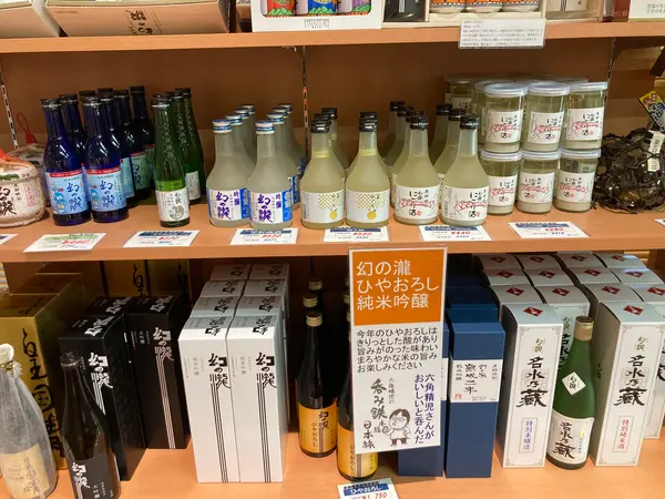 地酒ははずせません✨