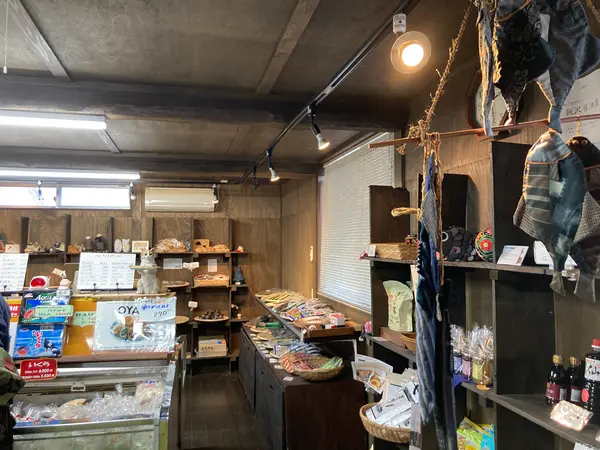 販売所