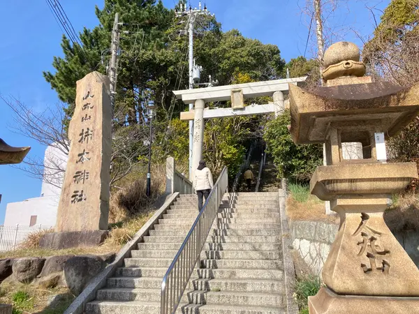 ぜひ天文科学館横の階段からどうぞ