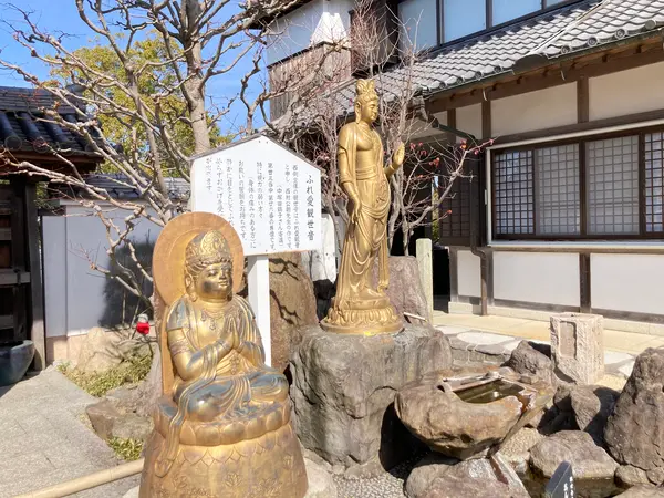 ふれ愛観音さまと人丸観音さま