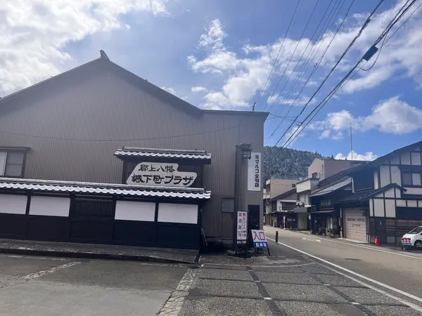 岐阜県から高速バスで約1時間ちょっと。