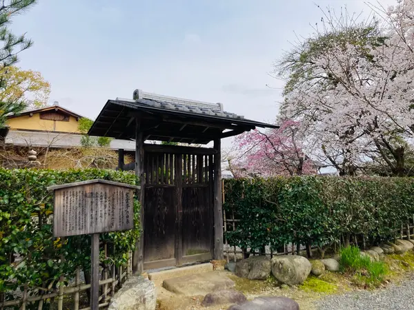 茶室「望雲亭」