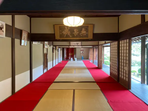 書院