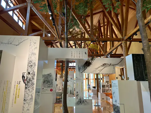 四季に関する展示