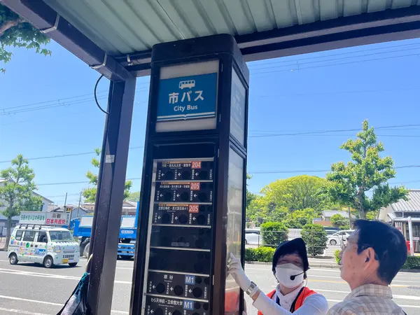 スポット内のおすすめ