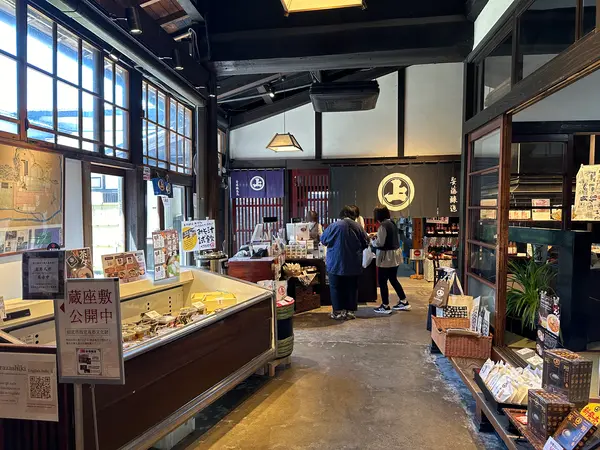 店内