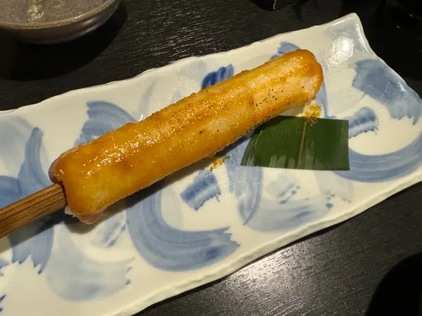 郷土料理「みそたんぽ」実食！