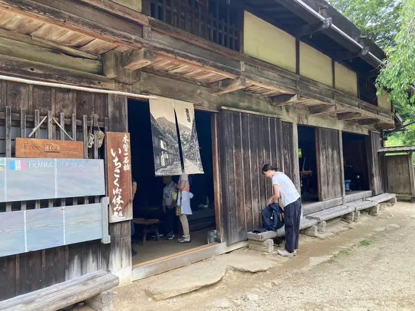 一石栃立場茶屋（いちこくとちたてばじゃや）