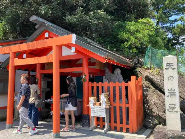 天照大御神がお隠れになった？「天の岩屋」
