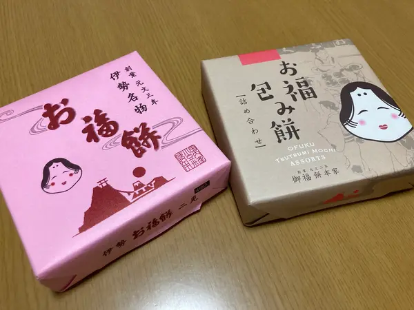 美味しすぎて2つも買いました😆