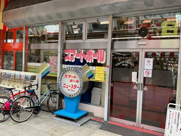 スポット内のおすすめ