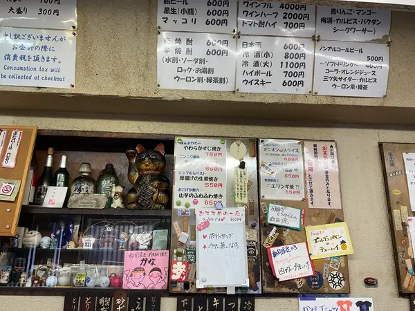 スポット内のおすすめ
