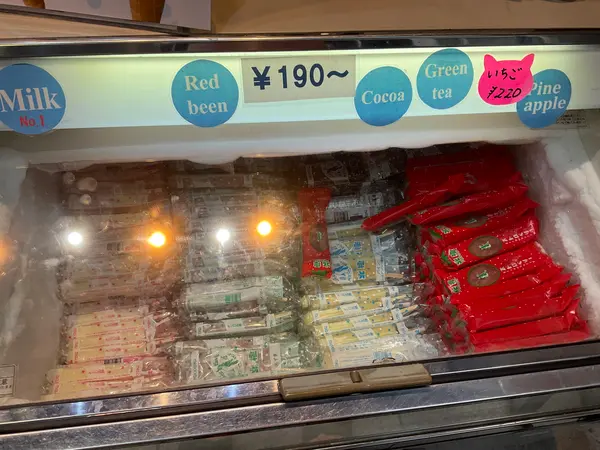 スポット内のおすすめ